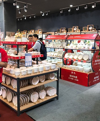 家居促銷臺(tái)-1